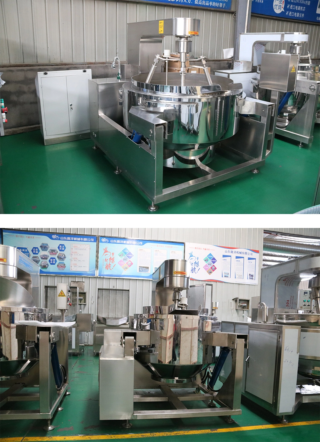 Industrial Commercial Automatic Planetary Almond Walnut Roasted Nut Cashew Peanut Roasting Hazelnut Frying Processing Making Kettle Mixer Mixer Machine