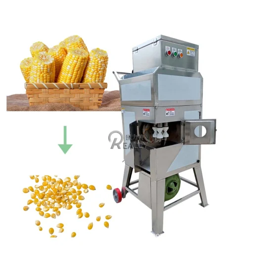 Машины для шелушения кукурузы, Промышленная молотилка для кукурузы, Машины для шелушения кукурузы, электрические, высокоэффективные